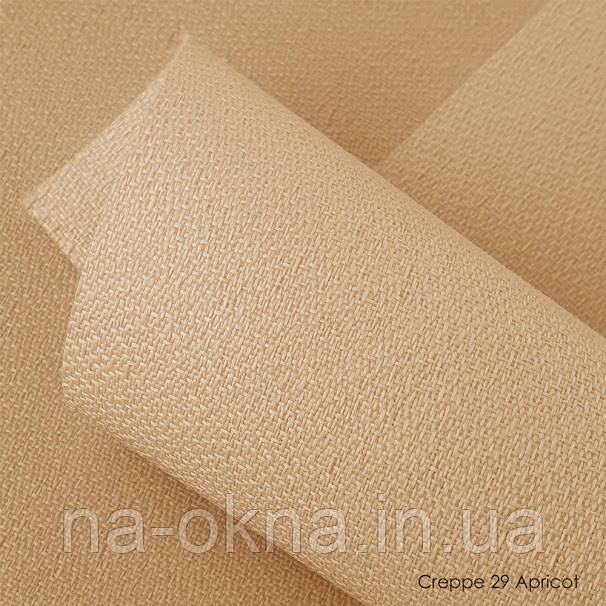 Жалюзі вертикальні КРЕП (CREPPE)    29 apricot  127 мм