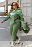 Р. 52-66 Спортивний жіночий костюм 3-ка №1192 з тринитки на флісі зі стьобаною жилеткою батал, фото 2