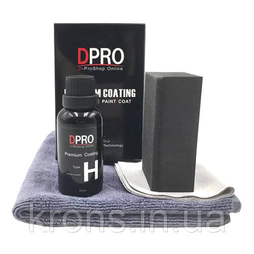 Рідке скло, нано кераміка покриття для кузова авто DPro Type H 30 мл, фото 1