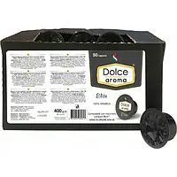 Кофе в капсуле Dolce Aroma Elite, 50 шт. Lavazza Blue