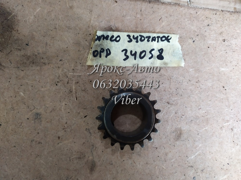 Шестірня колінвала ГРМ форд mondeo mk3 2.0 16v 000034058, фото 1