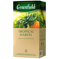 Чай "Greenfield" Tropical Marvel 25 ф/п