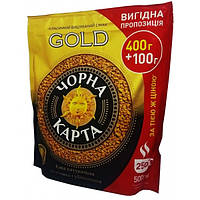 Кава Чорна Карта Gold 500 грам розчинна в м'якій упаковці