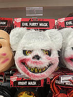 Маска Halloween Creepy Town Evil Furry Mask Белая