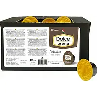 Кофе в капсуле Dolce Aroma Colombia, 50 шт. Lavazza Blue