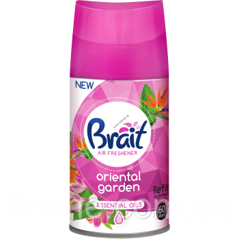 Змінний аерозольний балон BRAIT Oriental Garden 250 мл