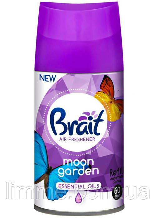 Змінний аерозольний балон BRAIT Moon Garden 250 мл