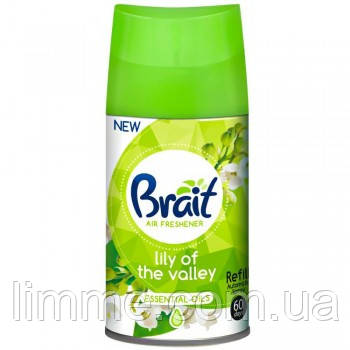 Змінний аерозольний балон Brait Lily of the Valley 250 мл