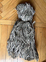 Маскировочные нити "Ghillie" (3D Маскировка) Нить для плетения маскировочных сеток, нитки для маскировки AG148
