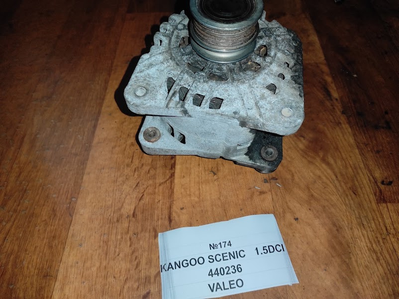 No174 Б/в Генератор 440236 VALEO 1.5DCI для Renault Kangoo Scenic 1997-2008