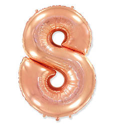 Кулька Цифра "8" (36 см), Іспанія, колір - рожеве золото