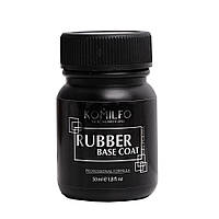 База Komilfo Rubber Base Coat — каучукова база для гель-лаку без пензлика, 50 мл