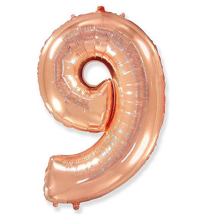 Кулька Цифра "9" (36 см), Іспанія, колір - рожеве золото, фото 1