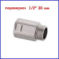 Подовжувач полдюйма 1/2" в 1/2"н 30 мм (3 см) 6-гранний шестигранний латунний (Чехія)