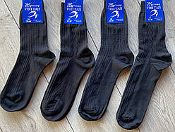Міцні Чоловічі шкарпетки з напіввовни тм ТОП - ТАП р 29