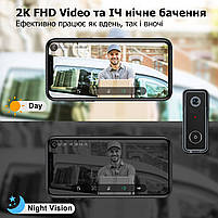 Дверний WiFi відеодзвінок 2K відеодомофон BJ7 - бездротовий відео дзвінок з камерою та датчиком руху, фото 8