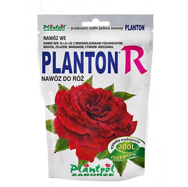 Добриво "Planton R" (Плантон) 200 г для троянд