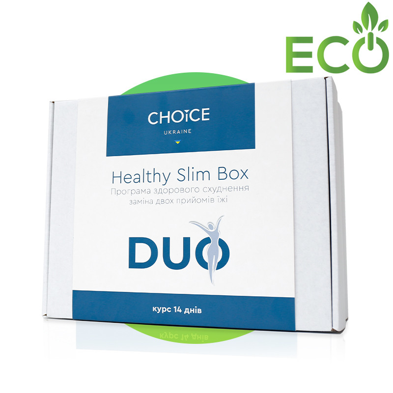 Програма здорового інтенсивного схуднення HEALTHY SLIM BOX DUO Choice Комплекс на 14 днів Чойс