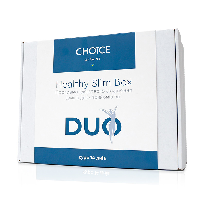 Програма здорового інтенсивного схуднення Healthy Slim Box DUO Choice