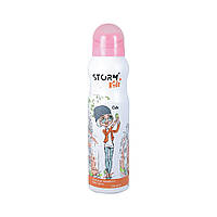 Детский парфюмированный дезодорант-спрей для девочек Cute STORM, 150 мл