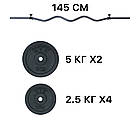 Штанга 26 кг W-подібна розбірна фіксована 1.45 м W-гриф набірна для дому домашня, фото 2
