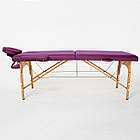 Масажний стіл дерев'яний 2-х сегментний RelaxLine Lagune масажна кушетка для масажу Світло-фіолетовий, фото 3