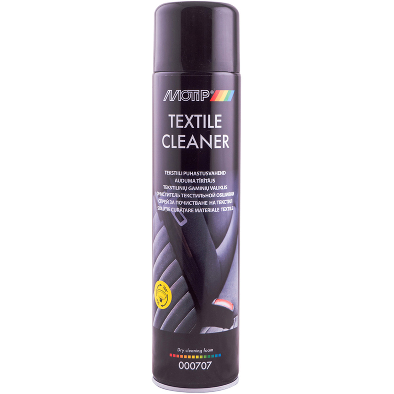 Очисник текстилю Motip Black Line Textile Cleaner 600 мл Аерозоль