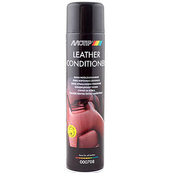 Кондиціонер для шкіри Motip Black Line Leather Conditioner 600 мл Аерозоль
