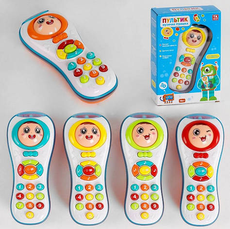 Музичний пульт, фото 1