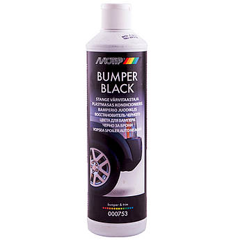 Поліроль для бампера чорний Motip Black Line Colour Polish Black, 500 мл