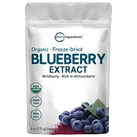 Microingredients Organic Blueberry Extract / Органический экстракт черники 170 грам