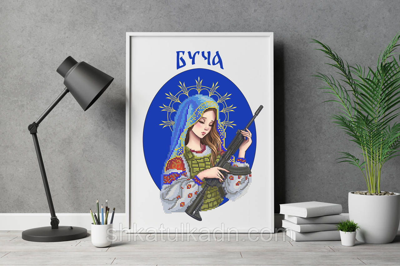 Схема для вишивки бісером Буча, фото 1