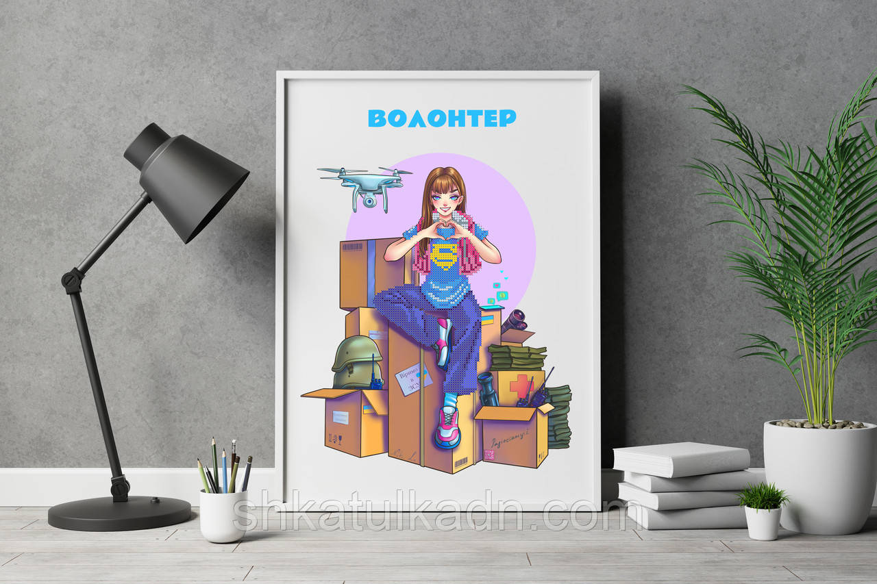 Схема для вишивки бісером Волонтер