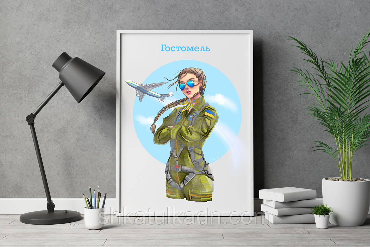 Схема для вишивки бісером Гостомель