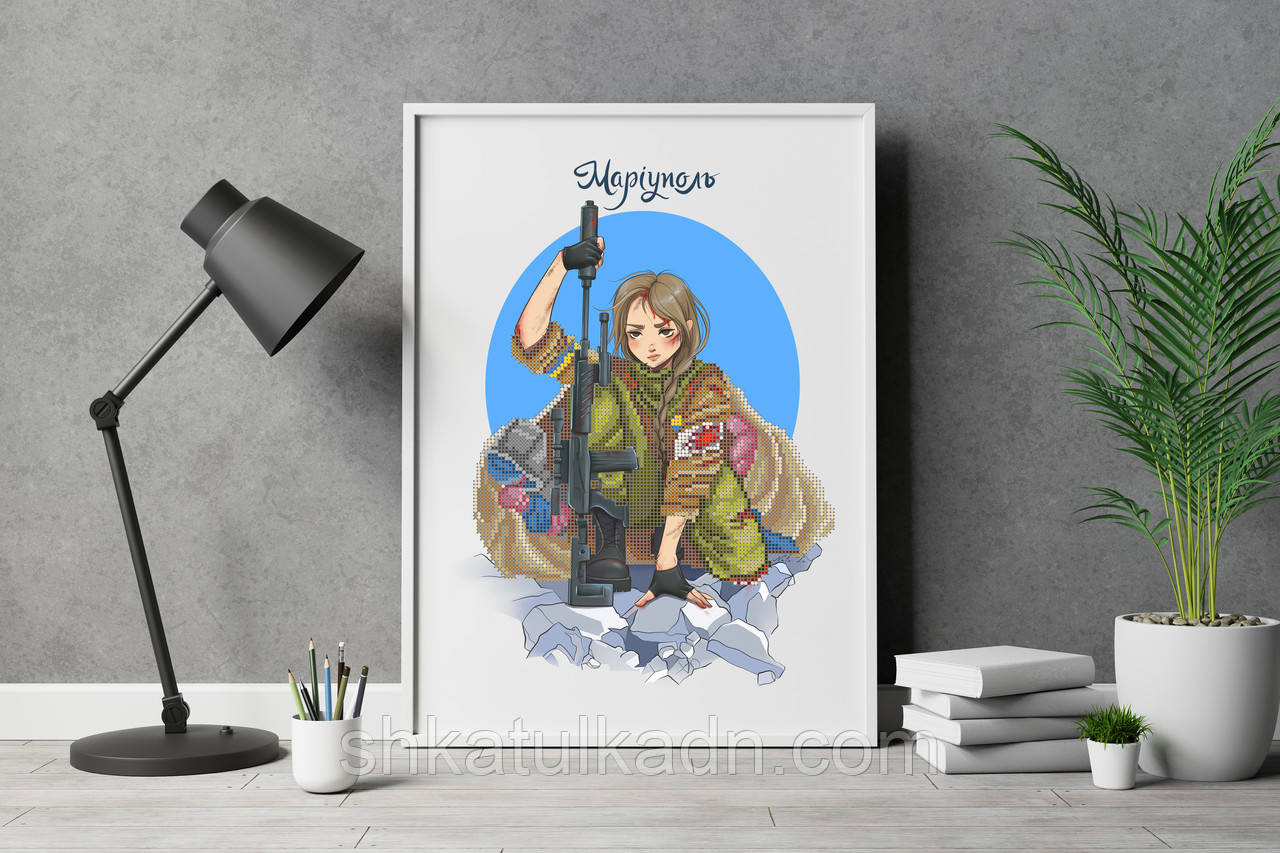 Схема для вишивки бісером Маріуполь