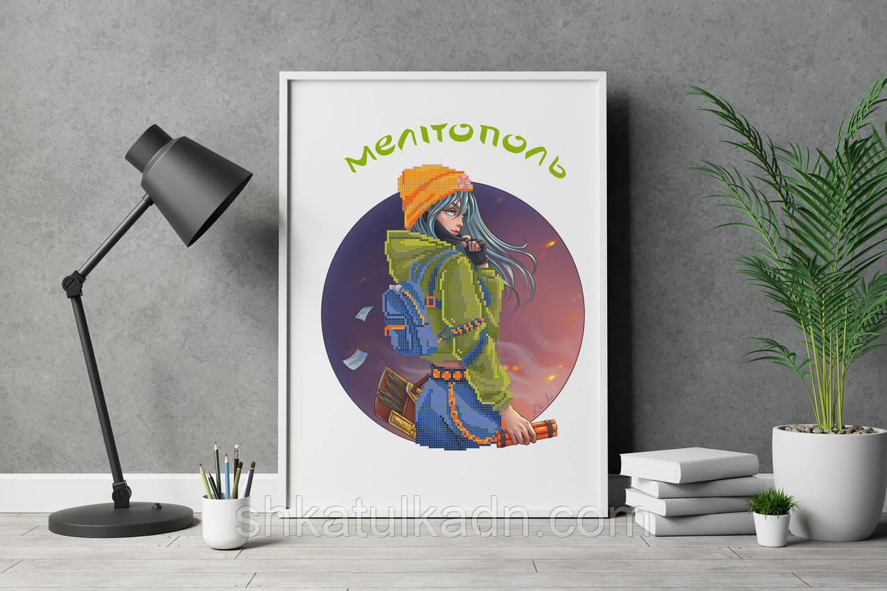 Схема для вишивки бісером Мелітополь, фото 1