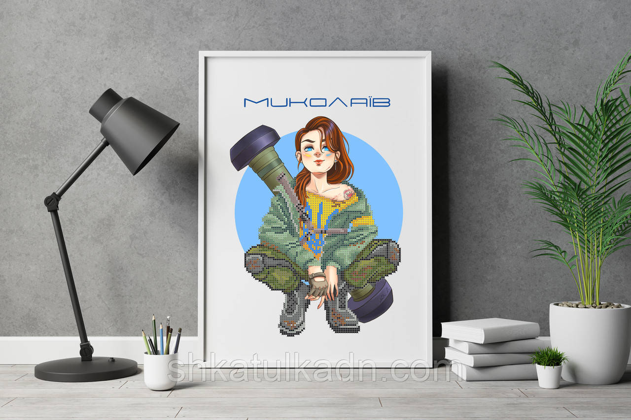 Схема для вишивки бісером Миколаїв