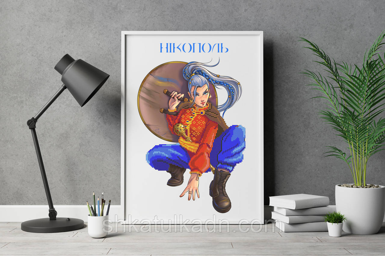 Схема для вишивки бісером Нікополь