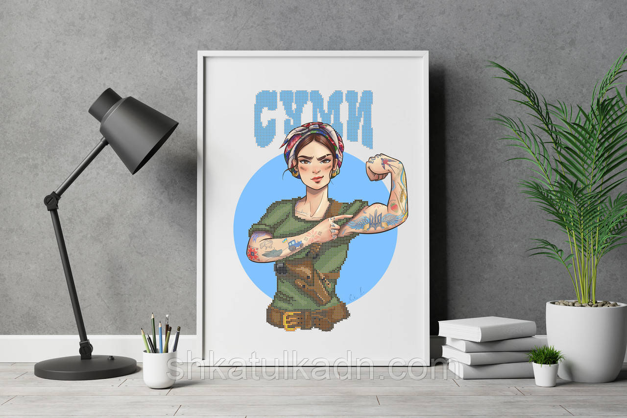 Схема для вишивки бісером Суми