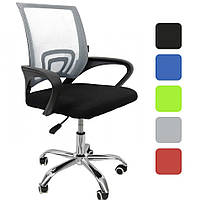 Офисное компьютерное кресло Bonro B-619 для дома, офиса А2689-3 Серый