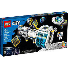 Конструктор LEGO City 60349 Місячна космічна станція