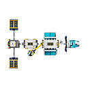 Конструктор LEGO City 60349 Місячна космічна станція, фото 8