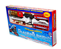 Дитяча іграшка Залізниця "Блакитний вагон" 7016, фото 2