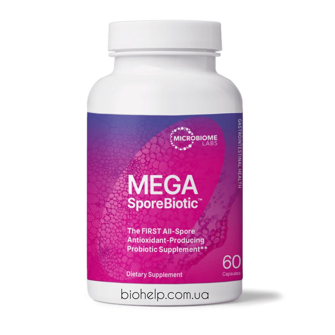 Microbiome Labs MegaSporeBiotic / Мега Спорт Біотик 60 капсул BX599, фото 1