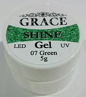 Фольгований гель Grace Shine 5 g Green AVADONA