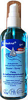 Гель антибактеріальний для рук та шкіри Corbaktol 120 мл AVADONA