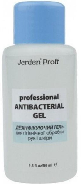 Дезінфікуючий гель для рук Jerden Proff 50мол AVADONA