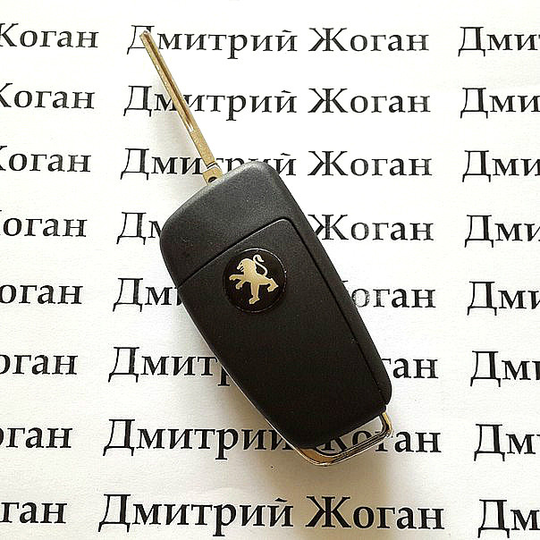 Выкидной ключ для PEUGEOT 508, 3008, 301, 305 (Пежо) после 2014 года, 3 кнопки, ID46/433MHZ - фото 3 - id-p278904844