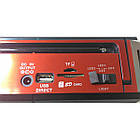 Портативна колонка MP3 USB Golon RX-277LSD Solar з сонячне панеллю Red, фото 3