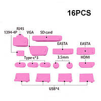 Заглушки от пыли для ноутбука силиконовые 16 шт (Type C) Розовый
